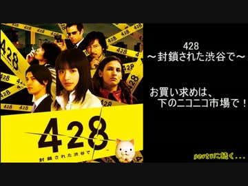 異常な卓でクトゥルフ神話TRPG part7