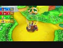 Wii U - マリオパーティー10　Mario Party 10 E3 2014 出展映像