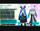 【Project DIVA F2nd】幻覚ラビット【EDIT PV+譜面(やばいの)】