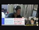 横山緑とコラボした逮捕されたしばき隊隊員がアマチュア格闘家だった②