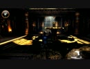 Unearthed: Trail of Ibn Battuta をプレイ2