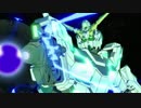 機動武闘伝ガンダムF91 U.C.96 STARGAZER