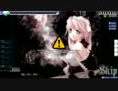 【osu!】 Where Is The Love