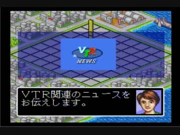 [SFC]リーディングカンパニー その6