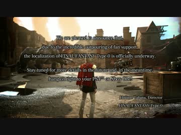 【FF零式】FINAL FANTASY AGITO Announce Trailer
