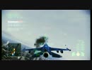 【AC∞】列車砲?を飛ばそうか｡