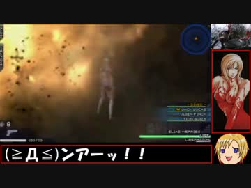 パラサイトイヴ The3rdBirthday　AAA評価狙い　ゆっくり解説　 Ep4