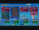 ガンスト2でも忍者道番外1