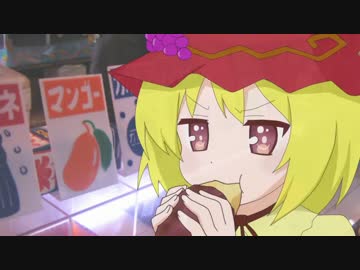 【MUGEN】シロップ対抗　かき氷バトル part6