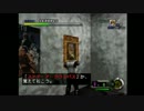 【実況】ガンゲージ　Part 03【ウェイクル編】