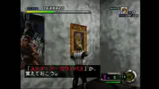 【実況】ガンゲージ　Part 03【ウェイクル編】