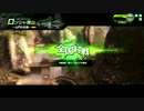【A2】愚凸麻あらため、雑魚麻が逝く9【K/D0.53】