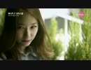 OnStyle Jessica&Krystal　Ep2 2/3【140610】