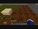 続・10分クラフト【670分目】