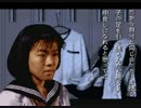 【怖がり】学校であった怖い話【実況プレイ】Part24