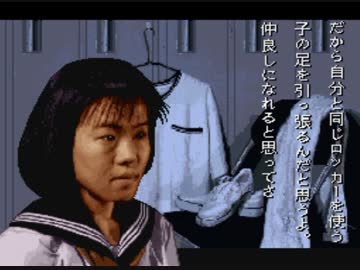 【怖がり】学校であった怖い話【実況プレイ】Part24