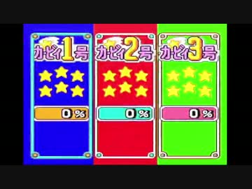 【コラボ実況】ビギナーヘルパーとガチピンクFinal