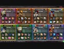 【LOV3】LOVプロの対戦動画13【ヴァミ】