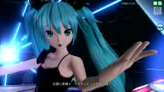 【Project DIVA Arcade】右肩の蝶【PV／720p】【初音ミク_深海少女】