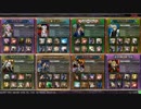【明治】コタ×ウルフでへし折る【オリハル】その44