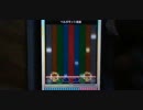 【pop'n musicラピストリア】ベルガモット組曲 H