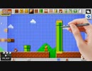 【E3 2014】任天堂 出展映像集 その1【マリオ・ヨッシー・カービィ編】