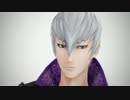 【MMD戦国BASARA】三成が見つめるだけの動画