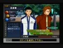 自称６５歳のテニスの王子様smash hit2 実況プレイ動画１１