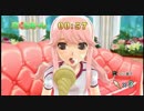 ドリームクラブGOisGOD.Shortstop