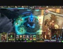 [LovⅢ] LORD of VERMILION 人獣 サボテンダー ベオウルフ ソル [プラチナA]その1