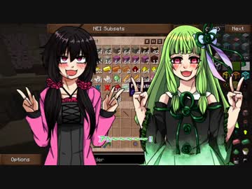 【MC 1.7.2】健全な魔◯工クラフト Part2【下月ゆかり&amp;琴葉翠】