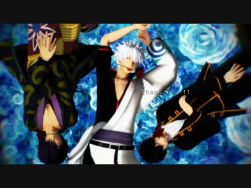 【MMD銀魂】『ムーンライト』踊ってもらった。