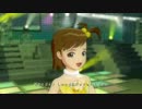 【真美 やよい 律子】GO MY WAY!! ビビッドハワイアン