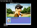 座長実況【冥球島】真のＥＤ目指す！帝王大戦全記録2/6