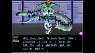 【実況】SeraphicBlue DC版　セラフィックブルー【初見】PART77