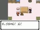 【実況】ポケモン金を全力で喋りつくす初プレイ 62 -ハナダシティ編-