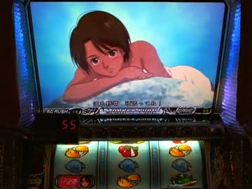 【パチスロ】 モンキーターンⅡ 男なら黙って設定1よ！ part.3