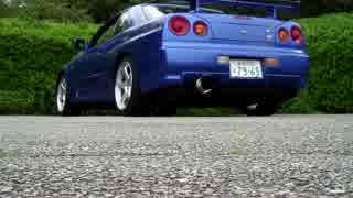 【BNR34】SKYLINE GT-R Exhaust sound２(等長フロントパイプ)