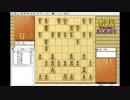 名人戦名局鑑賞その１９（米長名人　対　羽生棋聖）