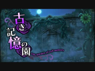 【CRIMINAL GIRLS　－クリミナルガールズ－】　先導実況　３９