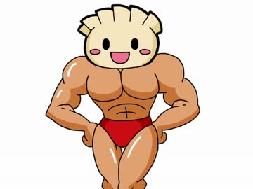 た　れ　か　け　た