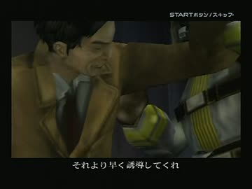 ファイアーマンに憧れて実況プレイpart10　桜坂消防隊