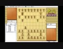 名人戦名局鑑賞その２２（羽生名人　対　谷川竜王）