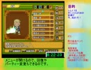 めし太郎のRTA開拓記　ポポロクロイス月の掟の冒険　Ｐａｒｔ１０／１７