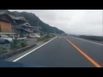 みかんの国に行ってみた