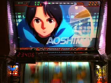 【パチスロ】 モンキーターンⅡ 男なら黙って設定1よ！ part.4