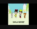 あいさつの魔法が全く気付かないうちにACになる