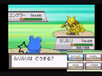 人気の Hgss 動画 1 251本 25 ニコニコ動画