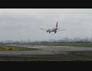 ＜バイノーラル＞ステレオ録音とバイノーラル録音の比較～