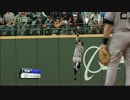 [MLB]イチロー古巣マリナーズファンの前でジャンピングキャッチ[2014]